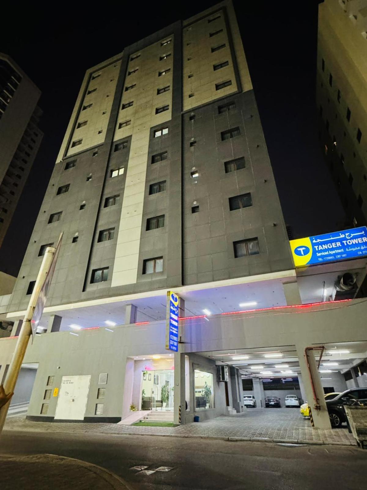 Tanger Tower